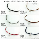 ペンダント,チョーカー,スワロフスキー