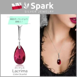 ドロップ,ネックレス,スワロフスキー,プレゼント,赤