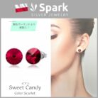 ピアス,スワロフスキー,スワロフスキーピアス,レディース,赤,プレゼント