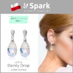 ドロップピアス スワロフスキー,ピアス,ドロップ,スワロフスキー