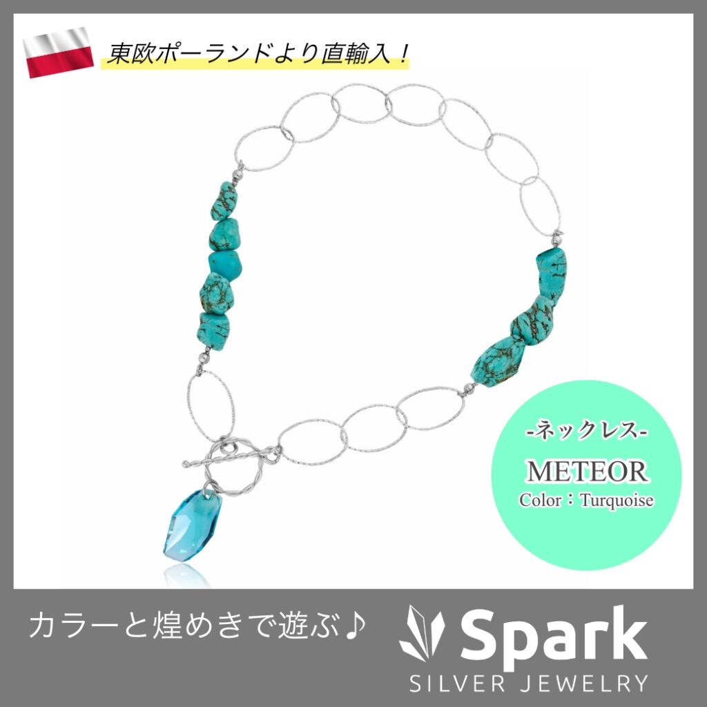 キラリ✨特別セット　パーフェクトシリーズターコイズ12【リングデザイン違い】 TURQUOISE CIRCLE RING(2JR0553)K10 リング｜スタージュエリー