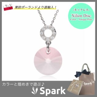 ネックレス,スワロフスキー,かわいい,プレゼント,誕生日