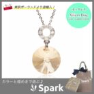 ネックレス,スワロフスキー,プレゼント,かわいい