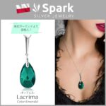 ネックレス,スワロフスキー,エメラルド,スワロフスキーネックレス,5月誕生石