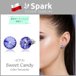 ピアス 紫,タンザナイト ピアス,ピアス,紫,タンザナイト,スワロフスキー