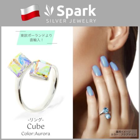 ファッション リング スワロフスキー,ファッション リング,スワロフスキー,リング