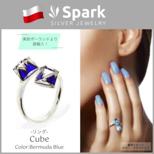 リング スワロフスキー,リング,スワロフスキー,スワロフスキーリング